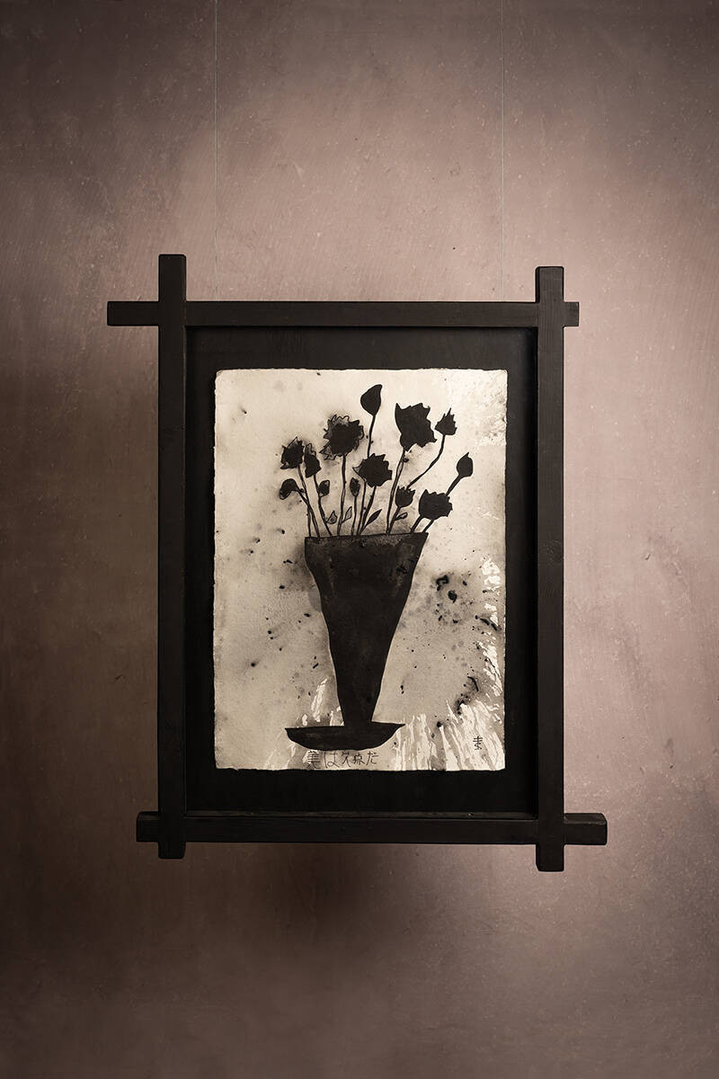 Cuadro ''Blossoms''