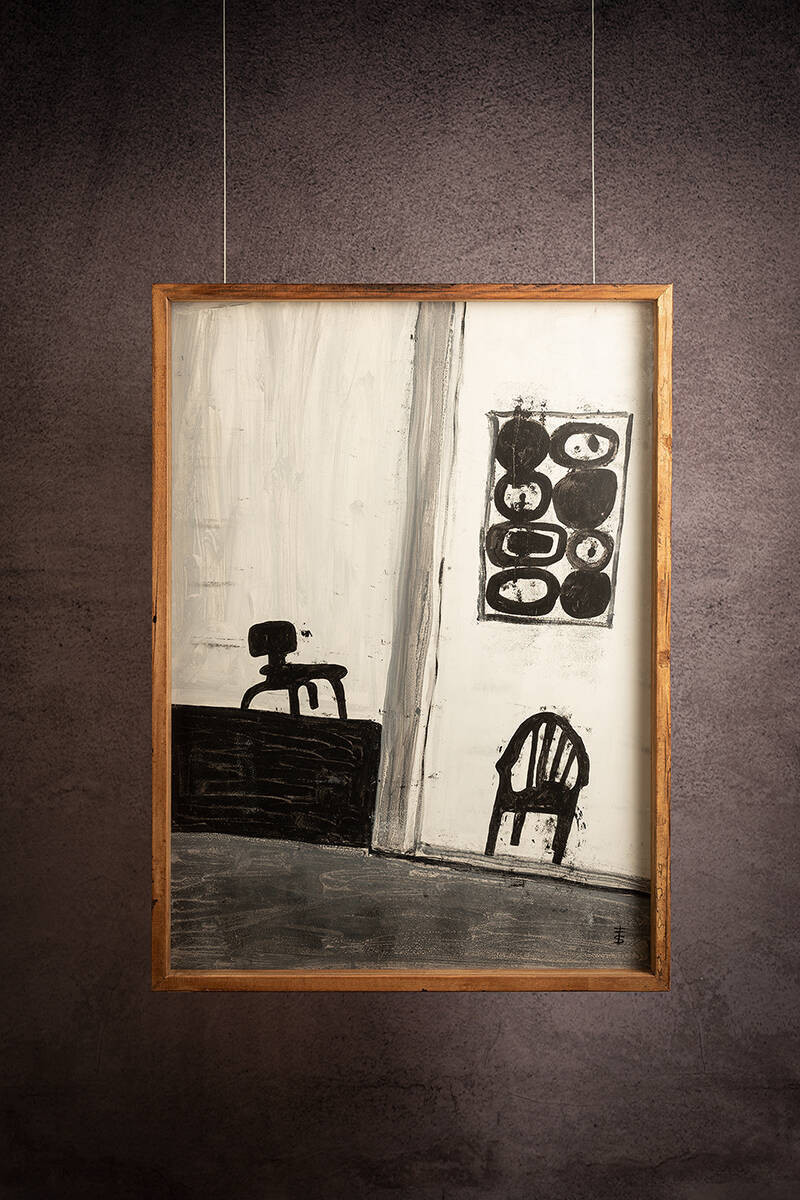 Cuadro ''Opposite''